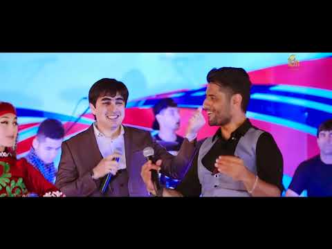 Видео: کنسرت زنده صدرالدین پسته مزار  Садриддин ва Зафар   Пистамазор 2017 Sadriddin  Pistamazar
