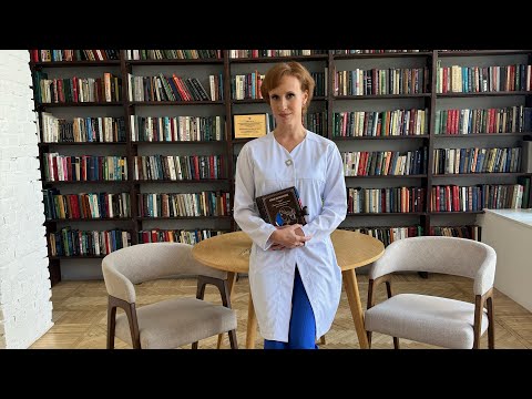 Видео: Саркопения (снижение мышечной массы и силы: как определить и предотвратить? 