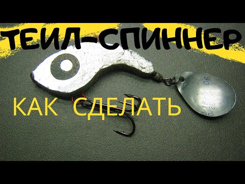 Видео: СУПЕР  ТЕХНОЛОГИЯ  ДЛЯ РЫБАЛКИ