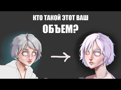 Видео: УЧУСЬ РИСОВАТЬ ЛИЦА 2 / + speedpaint