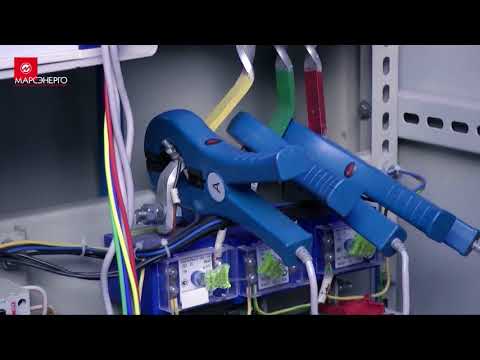 Видео: Проверка учета