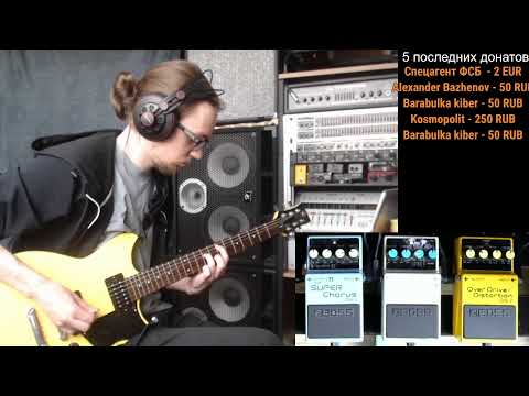 Видео: Классика: OS-2, DD-3, CH-1