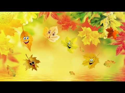 Видео: Дидактична казочка "Чому восени листочки змінюють колір"