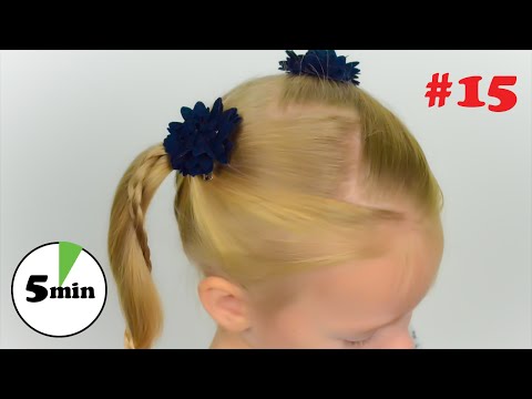 Видео: Пробор зигзаг с двумя хвостиками. Прическа в садик (школу) за 5 минут #15
