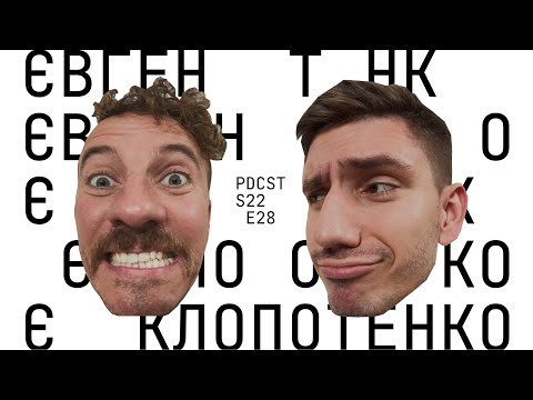 Видео: Євген Клопотенко про улюблені заклади, реформу шкільного харчування і БОРЩ.