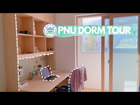 Видео: как выглядит корейское общежитие 💜 pusan national university dorm room tour