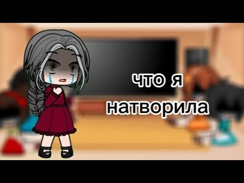 Видео: реакция энканто на клип "боль заставила меня сильней поверить с бруно"