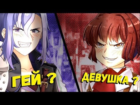 Видео: Ciconia When They Cry # 2 - На русском