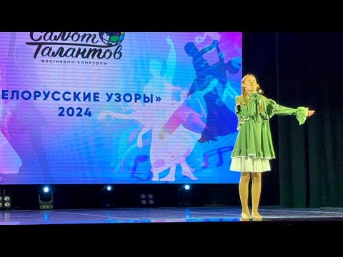 Видео: РНП «Реченька» Екатерина Деркач