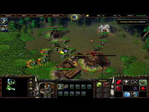 Видео: Земли Бога. Ледяной тролль