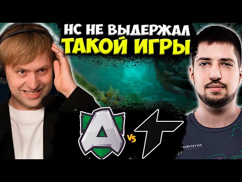 Видео: НС НЕ ВЫДЕРЖАЛ ТАКОЙ ИГРЫ ОТ АЛЬЯНС / NS СМОТРИТ ALLIANCE VS THUNDER AWAKEN ESL ONE MALAYSIA 2022