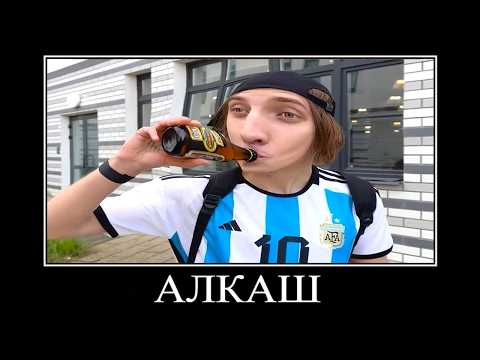 Видео: 30 МИНУТ РЖАКИ от ВЛАДА А4 в ШКОЛЕ 😂 ПОПРОБУЙ НЕ ЗАСМЕЯТЬСЯ