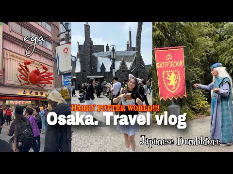 Видео: Стоит ли идти в Universal Studios Japan? Мой опыт из Осаки