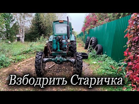 Видео: Трактор Т-40 / Электрика с Нуля/ 2-я часть