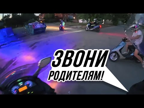 Видео: Как МотоБат ЛОВИТ Нарушителей! / МотоБат против Байкеров 2025 (#17)