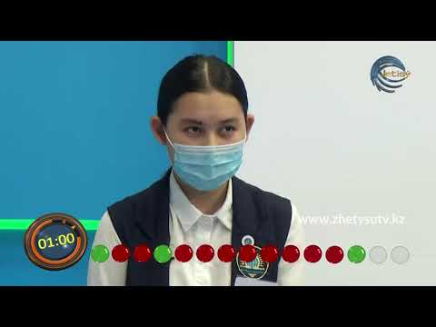 Видео: "ЗЕРДЕ" ЗИЯТКЕРЛІК ТОК-ШОУЫ  (06.03.21)