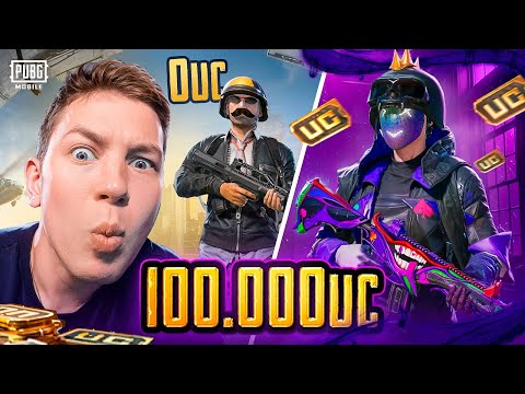 Видео: 100 000 UC🔥ЭТО ЛУЧШАЯ ПРОКАЧКА АККАУНТА В PUBG Mobile - ЗАБРАЛ ВСЕ БУГАТИ, ШУТА И УЛЬТИМЕЙТ!