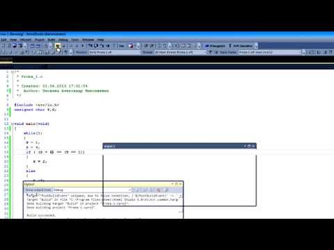 Видео: Программирование на с для микроконтроллеров avr (операторы ветвления)"