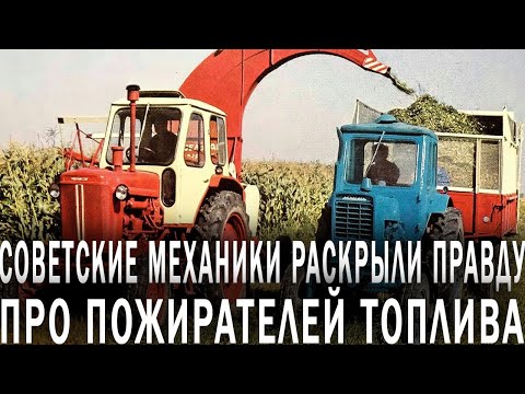 Видео: Роковой выбор трактористов - остаться без денег или урожая