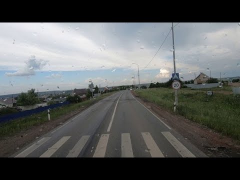 Видео: ТРАССА МАМАДЫШ-ЕЛАБУГА-ИЖЕВСК-ПЕРМЬ. ДИРИЖАБЛЬ.