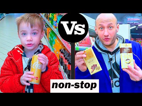 Видео: ФЁДОР vs ПАПА. ЛУЧШИЕ ПОКУПКИ NON-STOP