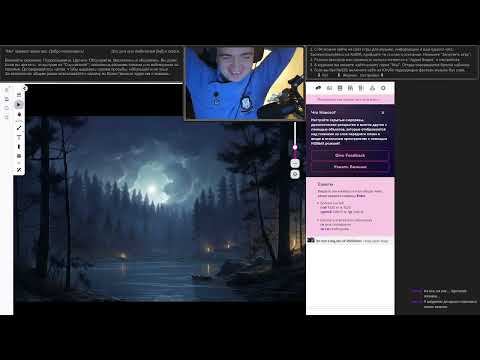 Видео: Алый Хлад - №2 - "Привал у Озера"