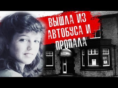 Видео: В ПАСТИ ДРАКОНА || Дело закрыто #46