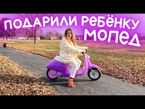 Видео: День рождения наших девчонок ❤️ с @PolinaSladkova