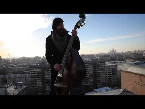 Видео: Кунлла Манез - Танго