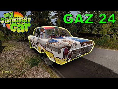 Видео: ОЖИВЛЕНИЕ СТАРОЙ И ГНИЛОЙ 24 ВОЛГИ  I My Summer Car