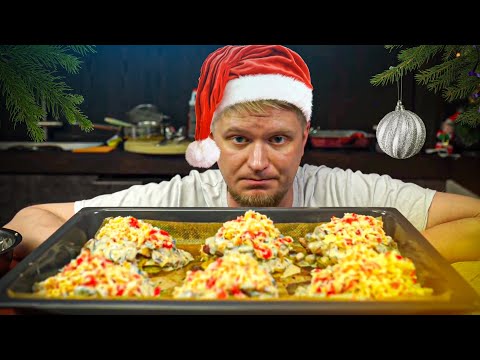 Видео: МЯСО В ДУХОВКЕ!