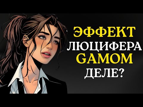 Видео: Карл Юнг — Жизнь начинается, когда ты находишь себя
