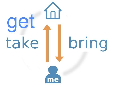 Видео: Разница bring, take, get.