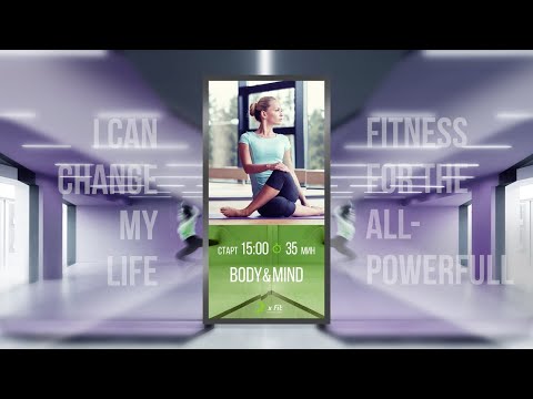 Видео: Онлайн-тренировка  BODY&MIND с Екатериной Демидовой / 31 июля 2020 / X-Fit