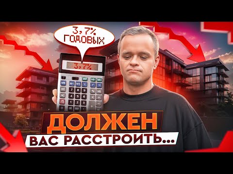Видео: Сколько РЕАЛЬНО Приносит Квартира На Пхукете?