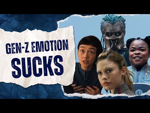 Видео: Чувства поколения Z разрушают индустрию развлечений