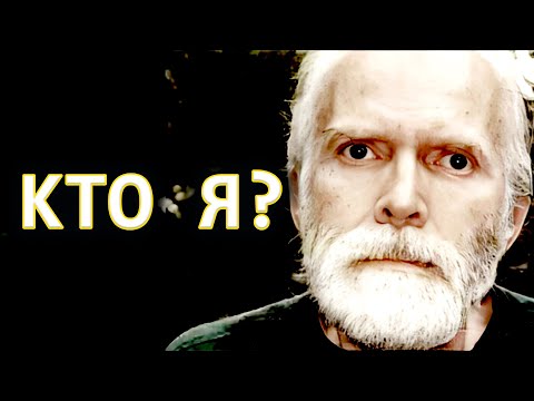 Видео: Лучший метод успокоения ума. Роберт Адамс