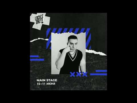 Видео: (FREE) By Индия Type Beat - "Мой Город"