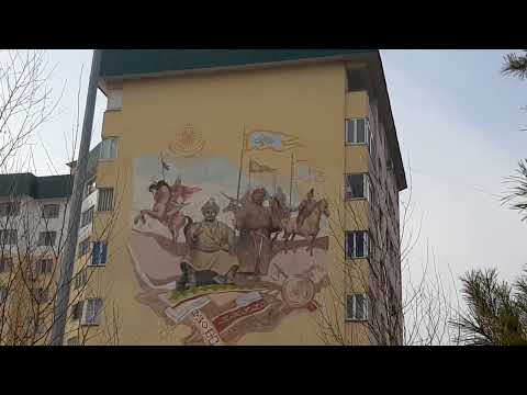 Видео: Иду по набережной реки Каратал