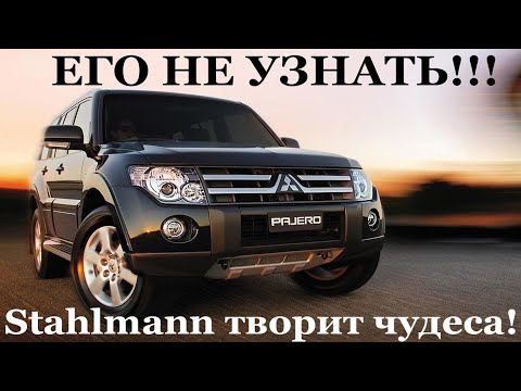 Видео: Пневмобаллоны в Mitsubishi Pajero