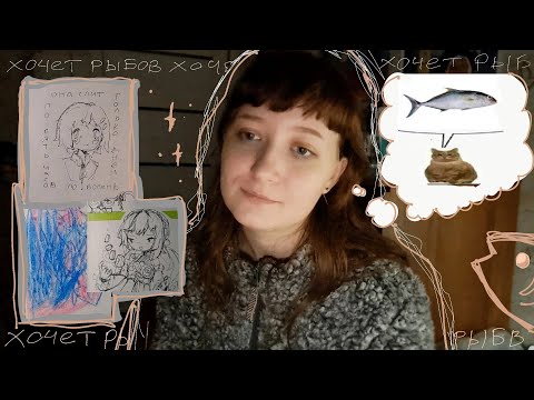 Видео: sketchbook tour  |  обзор на скетчбук 2