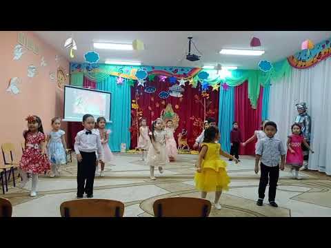 Видео: Осенний танец "Капельки!".