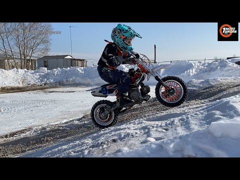 Видео: Мото-масленица 2024 Часть ВТОРАЯ! С ЭНДУРО заездами детей и взрослых по снежной трассе 1-й Мотошколы