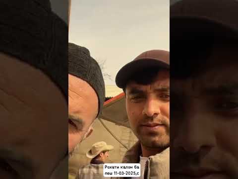 Видео: Рохати калон"" мардуми сарбаланди Рохати "" Ободкорон ба пешшш
