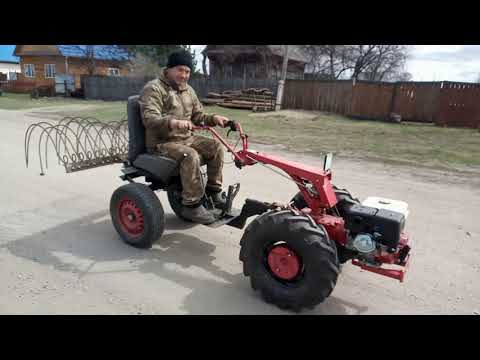 Видео: Грабли сено-мусороуборочные к мотоблоку.Мотоблок МТЗ-09 с адаптером.