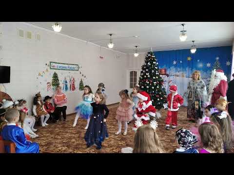 Видео: Новорічний танок під пісню Н. Май "Зима красунечка"