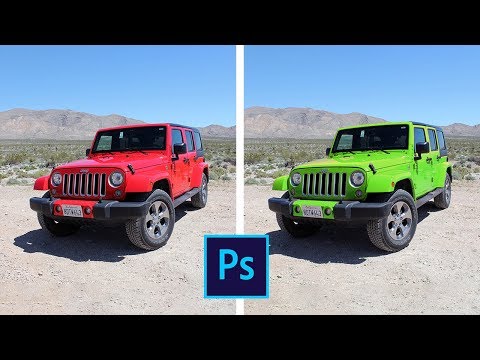 Видео: Как поменять цвет объекта в фотошопе. Функция заменить цвет