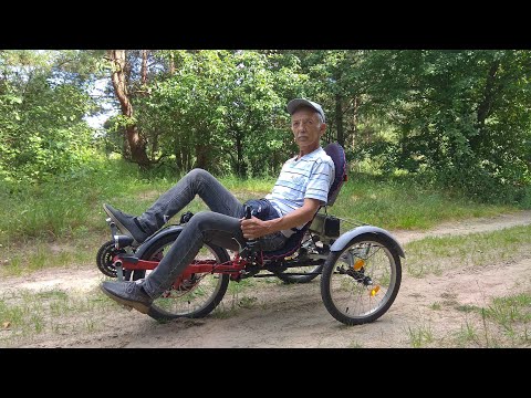 Видео: Трайк NEW