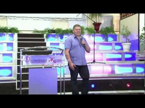 Видео: "Что делать, когда не все так получается" (часть 1)