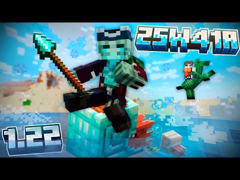Видео: НАУТИЛУС, ЗОМБИ ВСАДНИК и КОПЬЯ - Обзор Снапшота 25w41a Майнкрафт